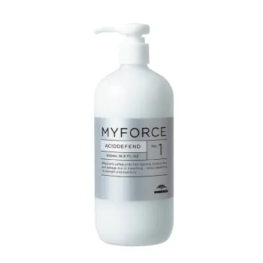 Olaplex No.2 (Bond Perfector)